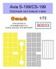 Omask 80033 Avia S-199/CS-199 mask (yellow masking tape and Oramask 810) 1/72